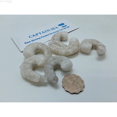 CS01 急凍中國養殖白蝦肉(180g/包，約18~19隻/包)網購原價HK$23.00/包，會員價HK$20.00/包